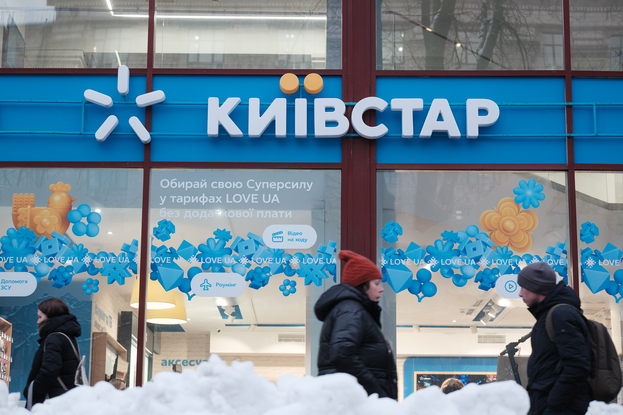 Зі зв'язком чи без? Як мобільні оператори готуються до блекауту і чи буде мережа без світла